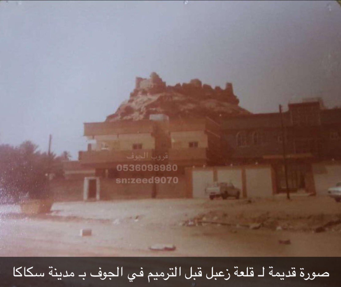 صورة قديمة للقلعة