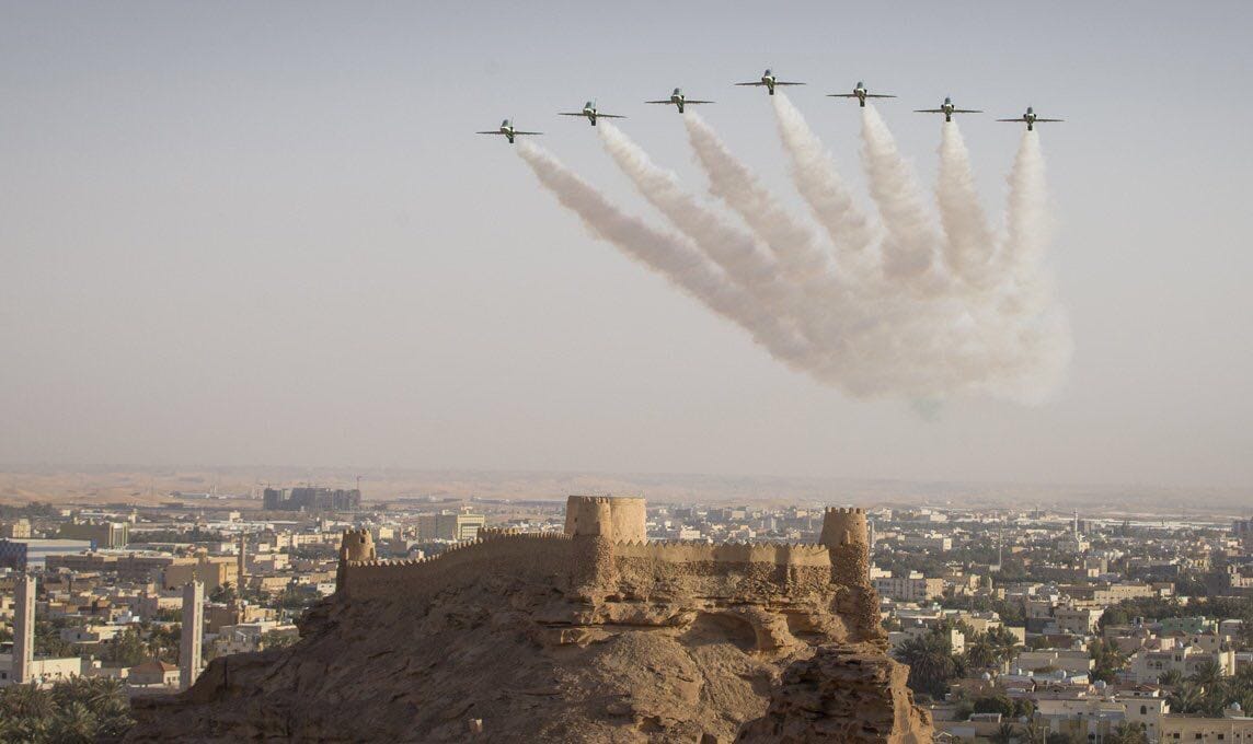 صورة واجهة علوية
