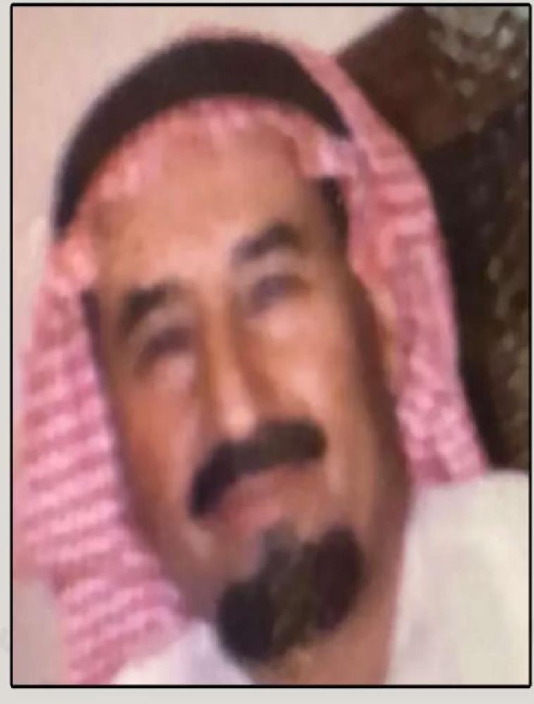 عواد