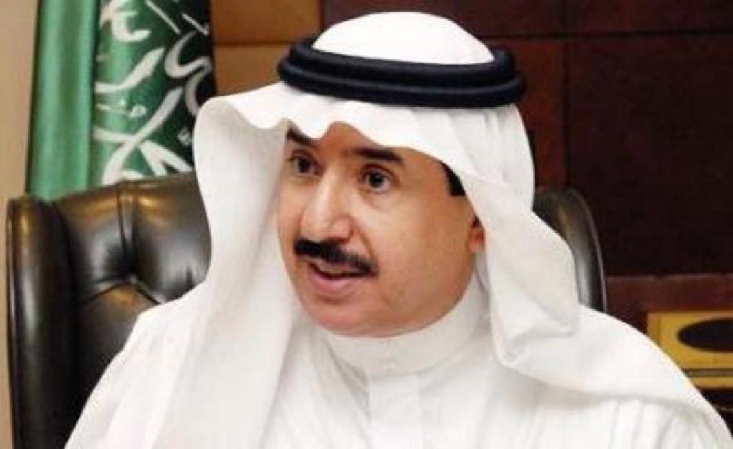 حمد