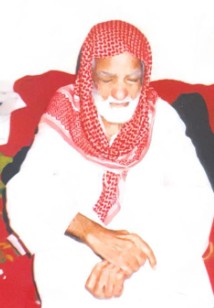 مرعي
