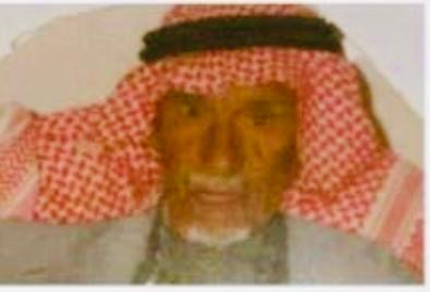 محمد