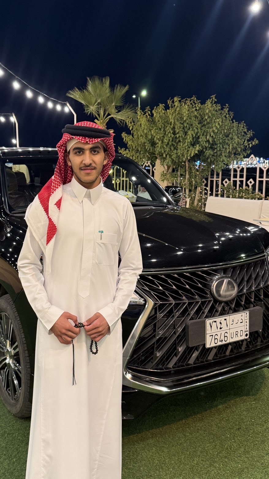 أنس أحمد عبدالله عرفج