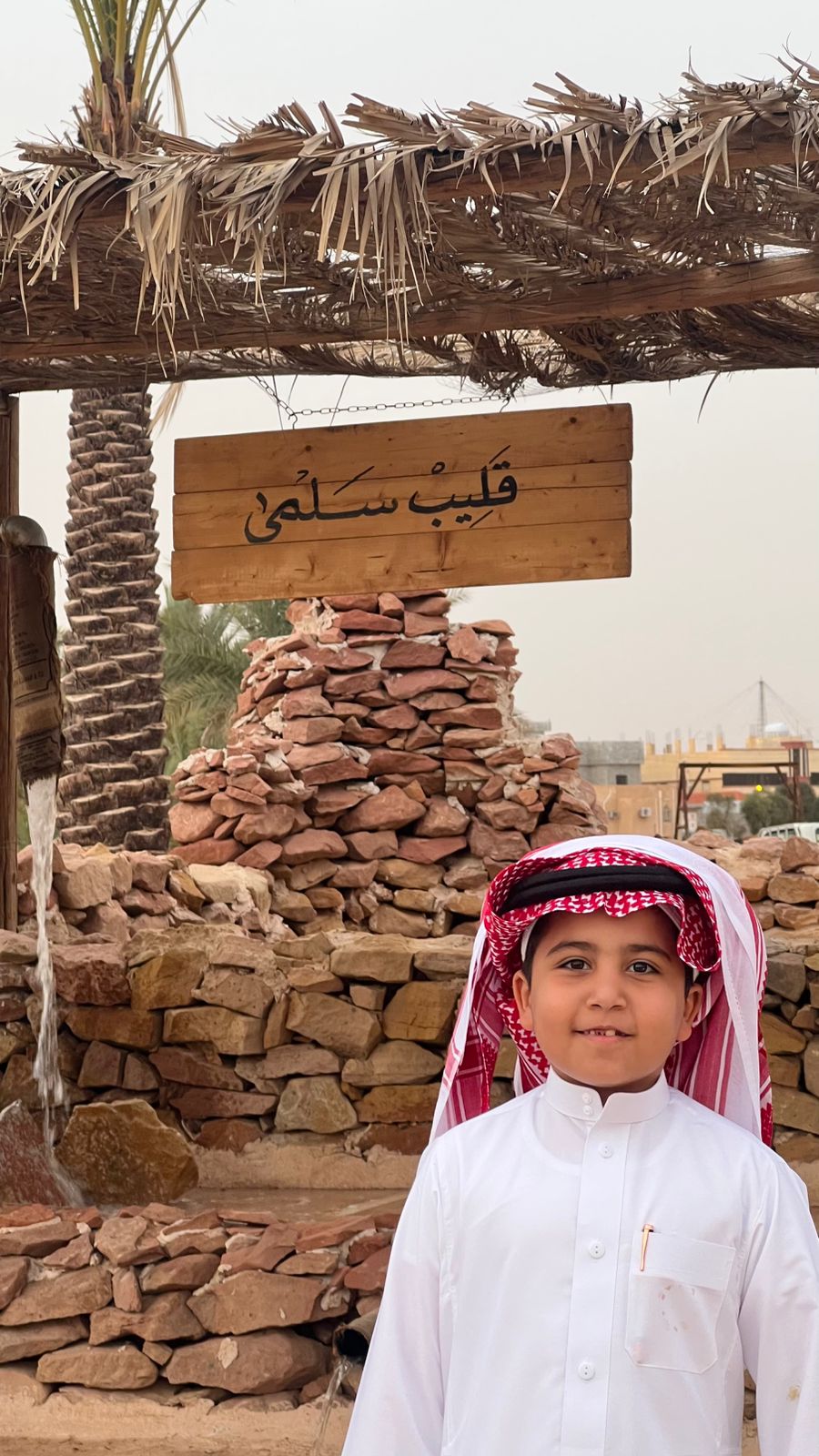 براك أحمد مبارك عرفج