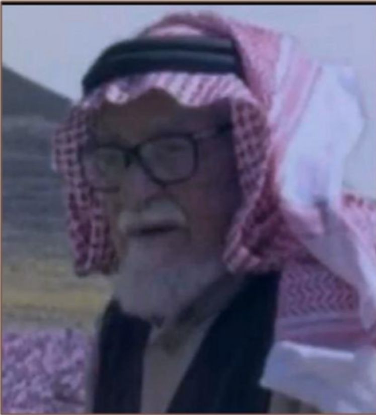 عبدالله فالح غنيمان نمر