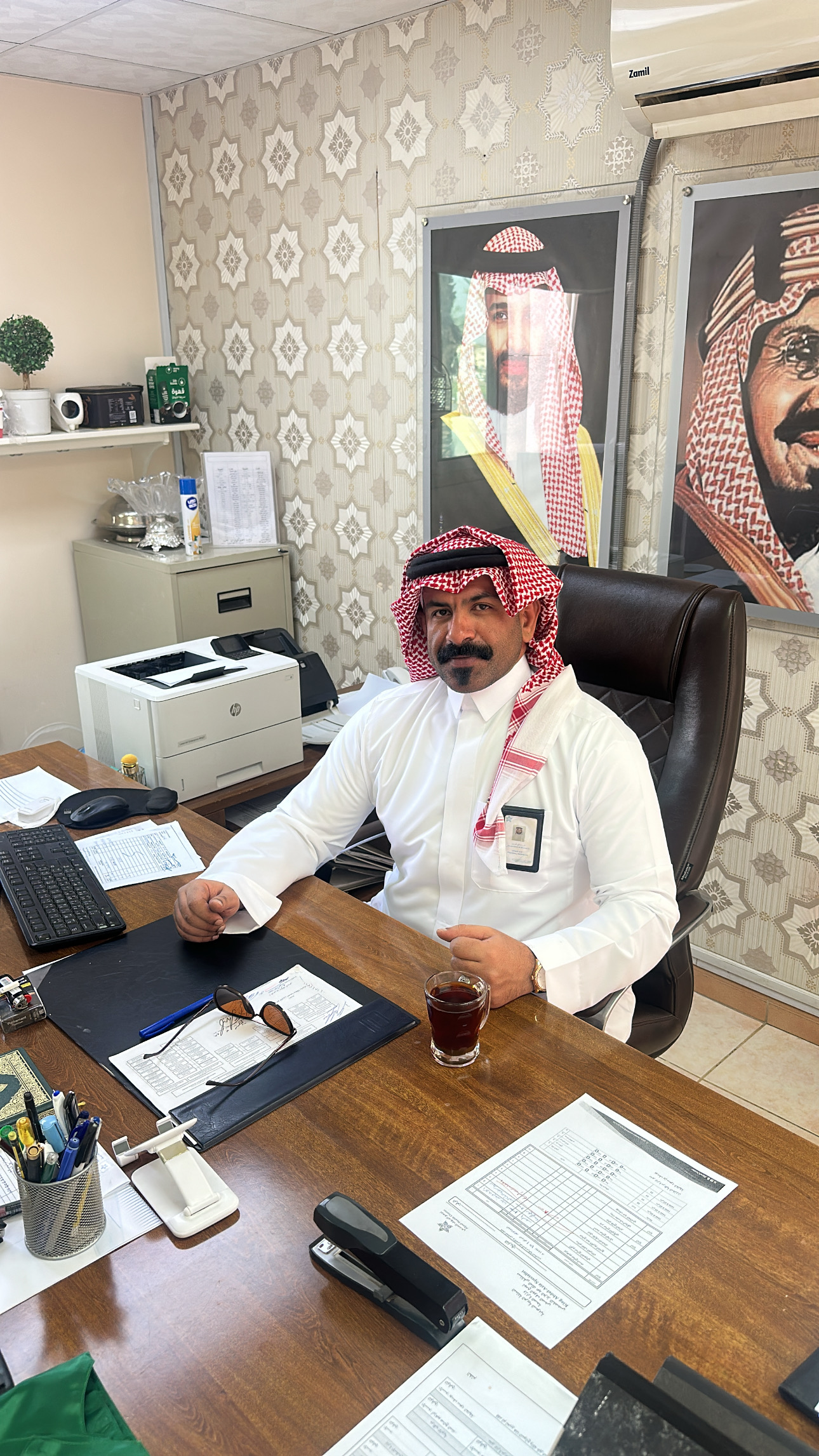 أكرم صالح مسيب مطر