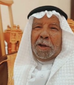 خلف