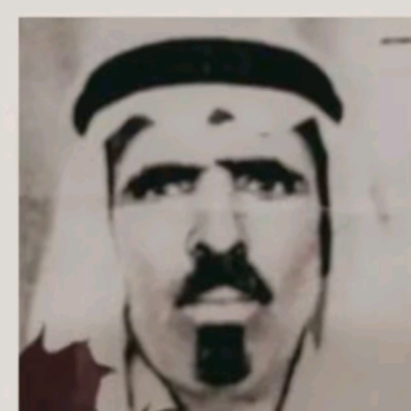 عطية