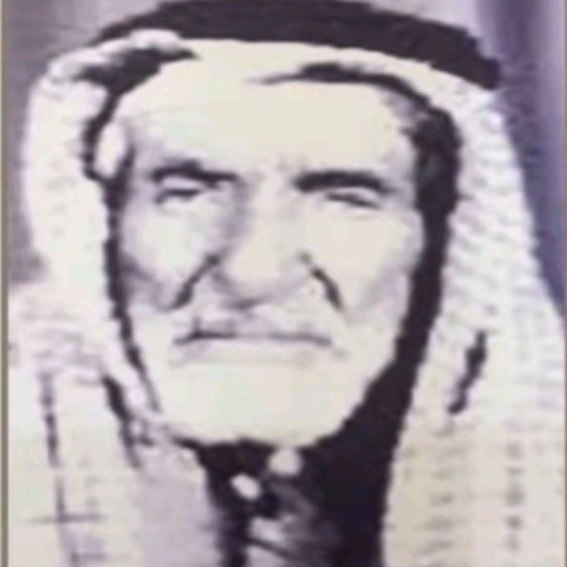 يوسف