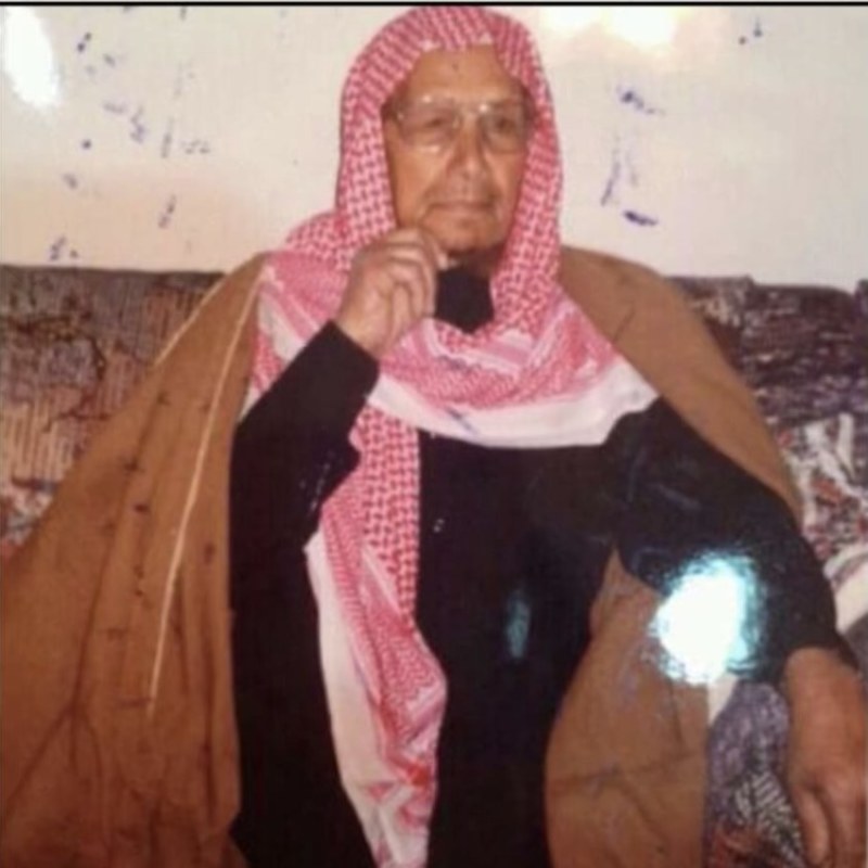 موسى