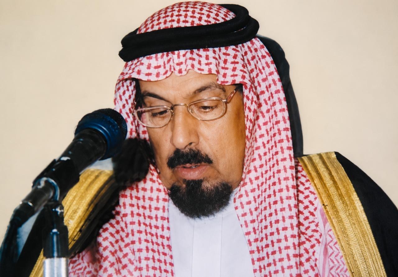 خالد