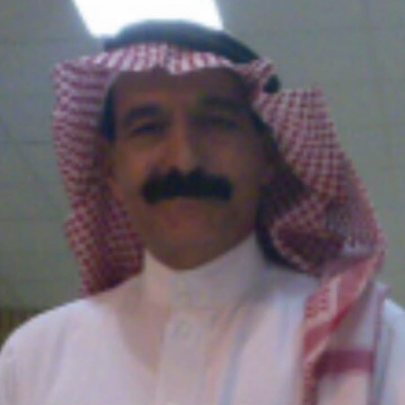 حميد