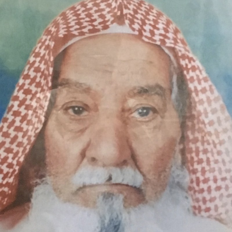 ذياب