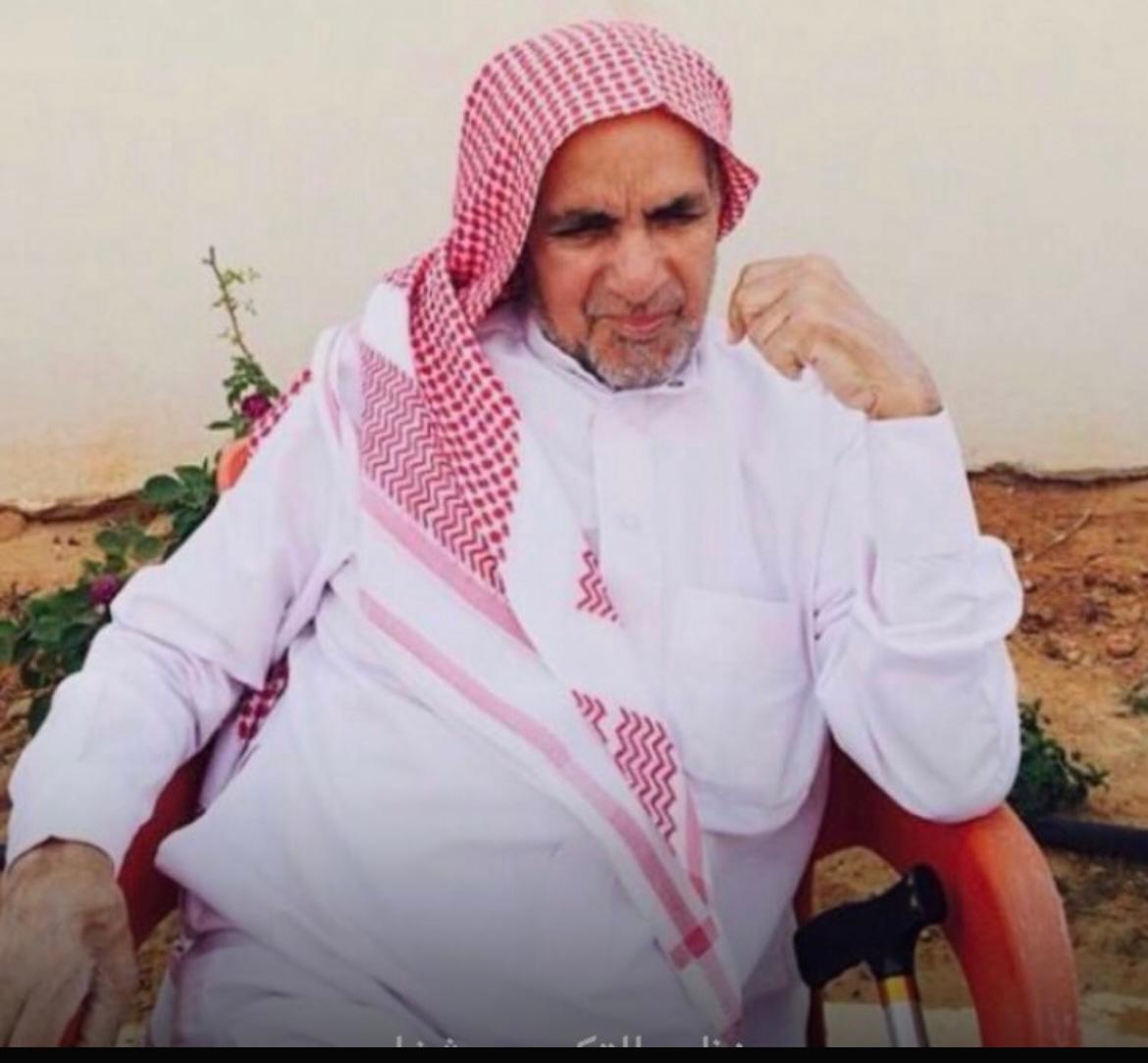 فهد تراك