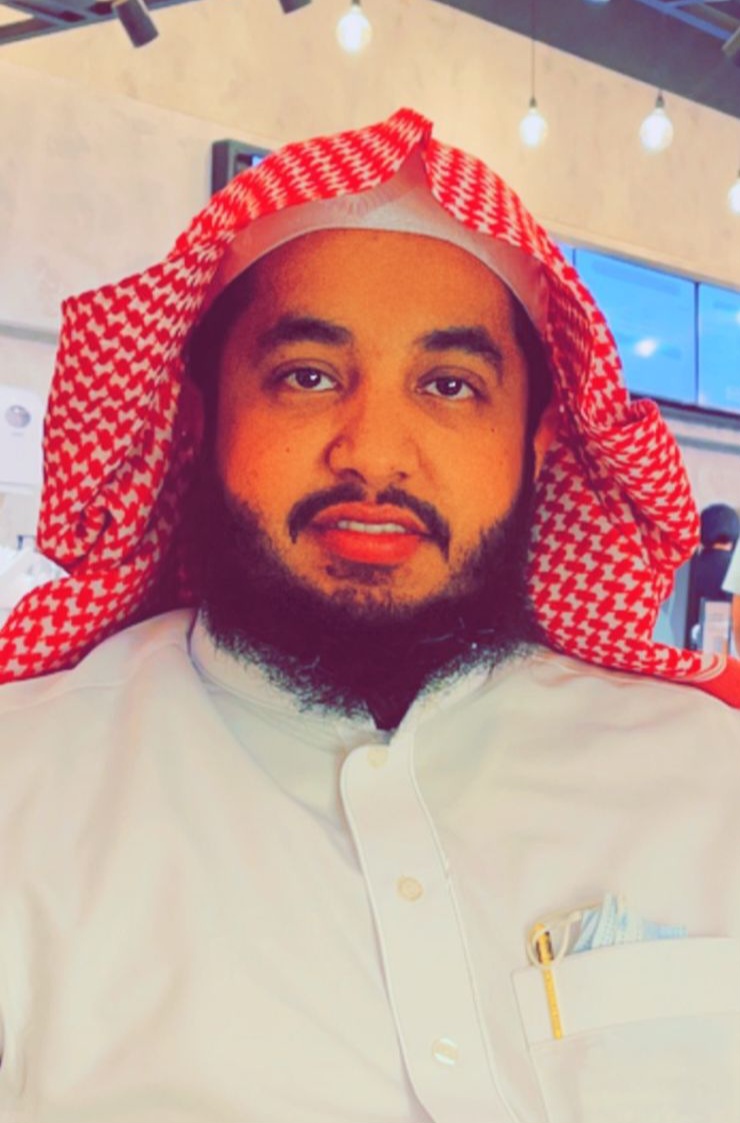تراك