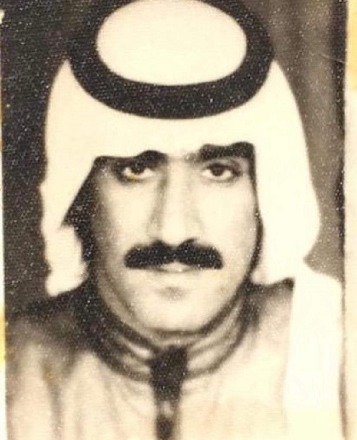 علي