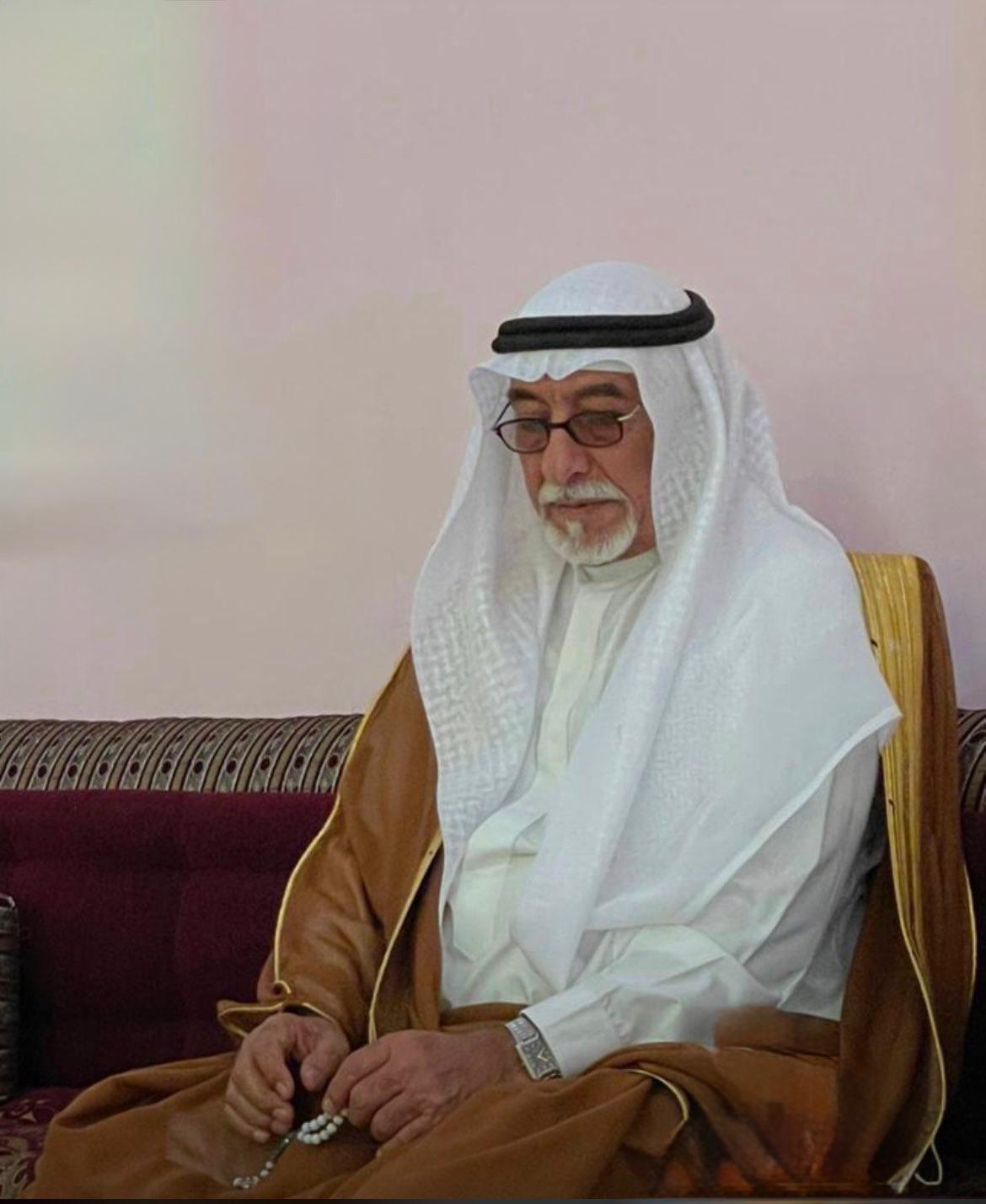 سعود