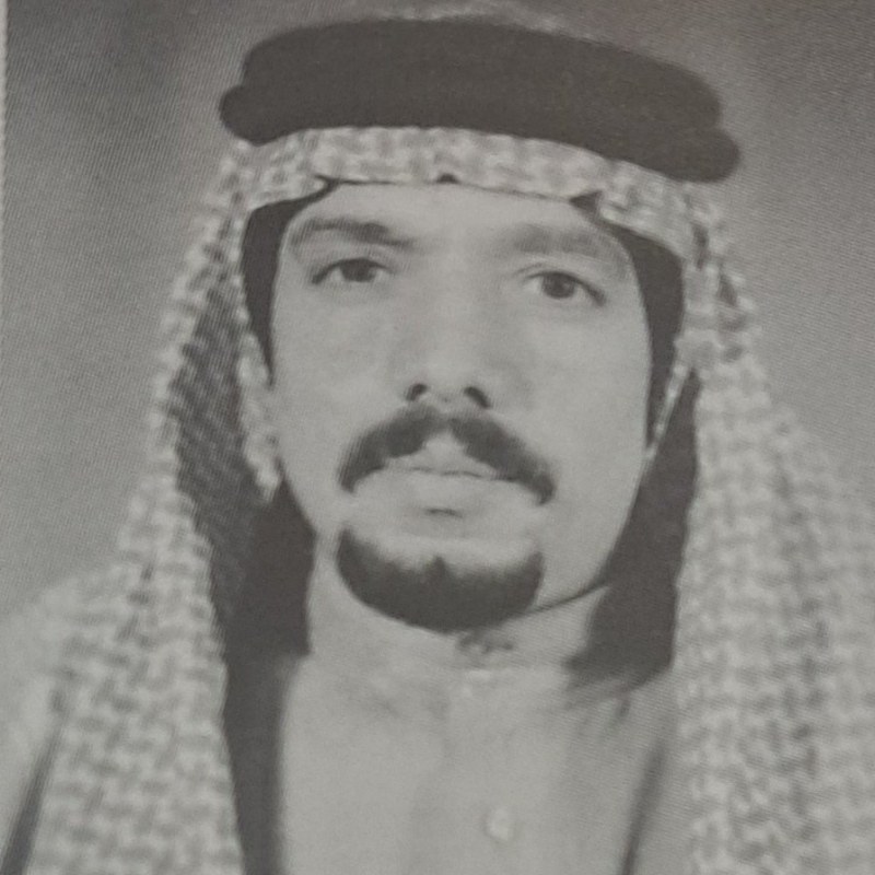 سعد