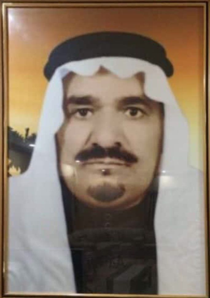 عيد عبدالله عيد بليهد