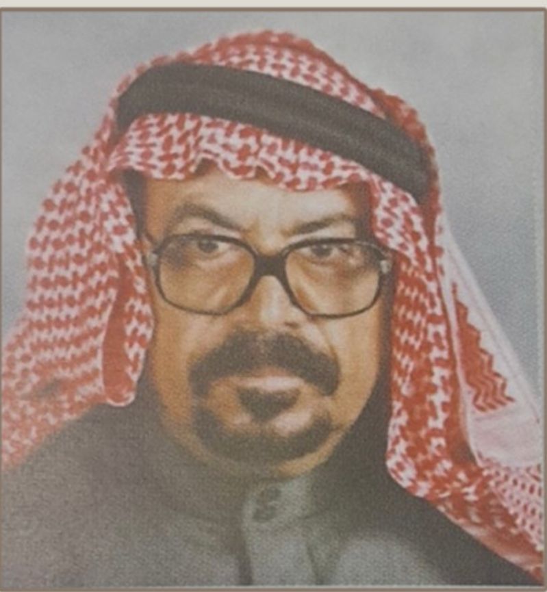 محمد