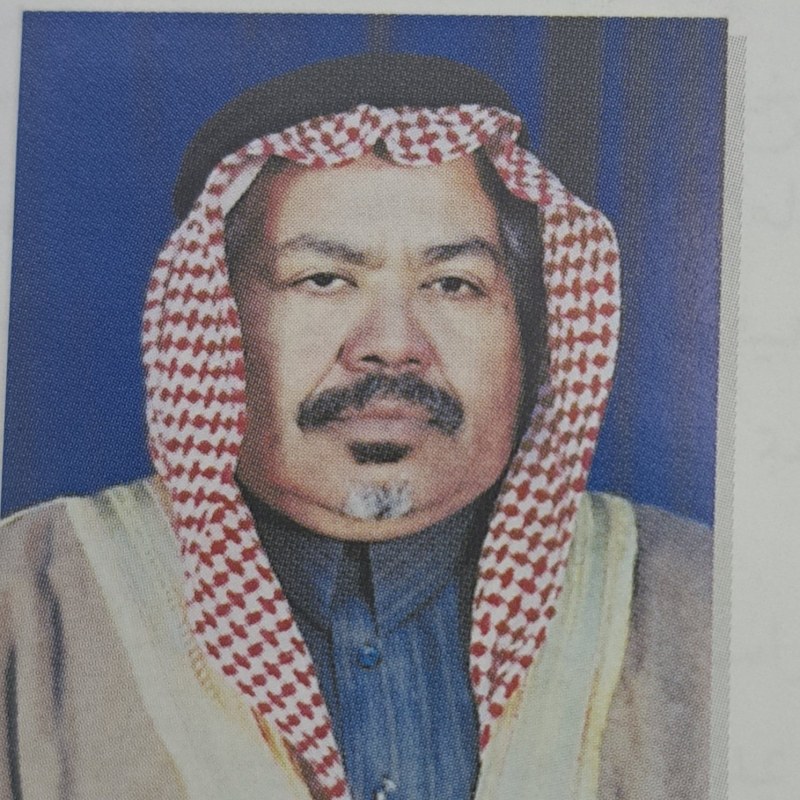 حامد