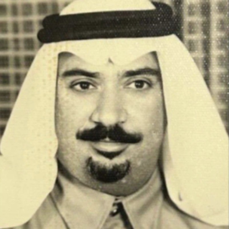حماد حامد سيل مسعود