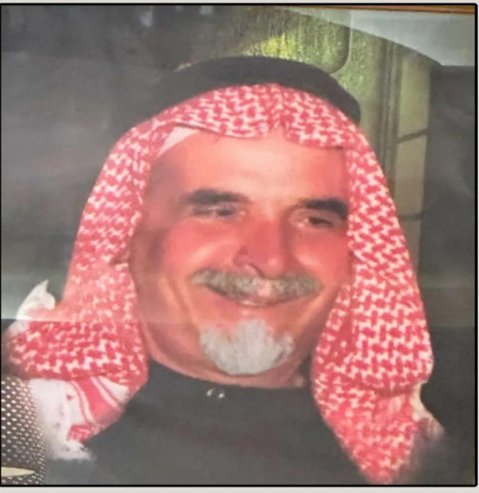 عافت مناع مانع خليف