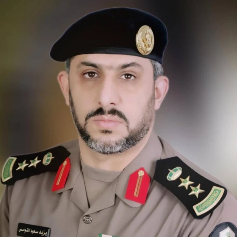 يزيد سعود محمد نومس