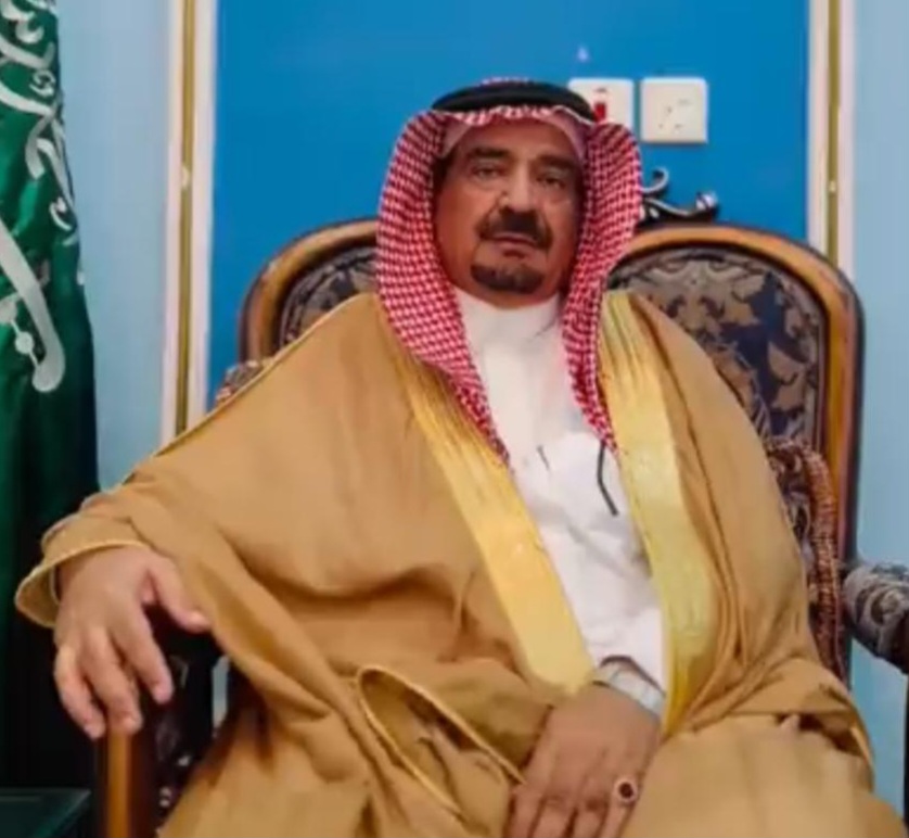 محمد دايس صقر داود