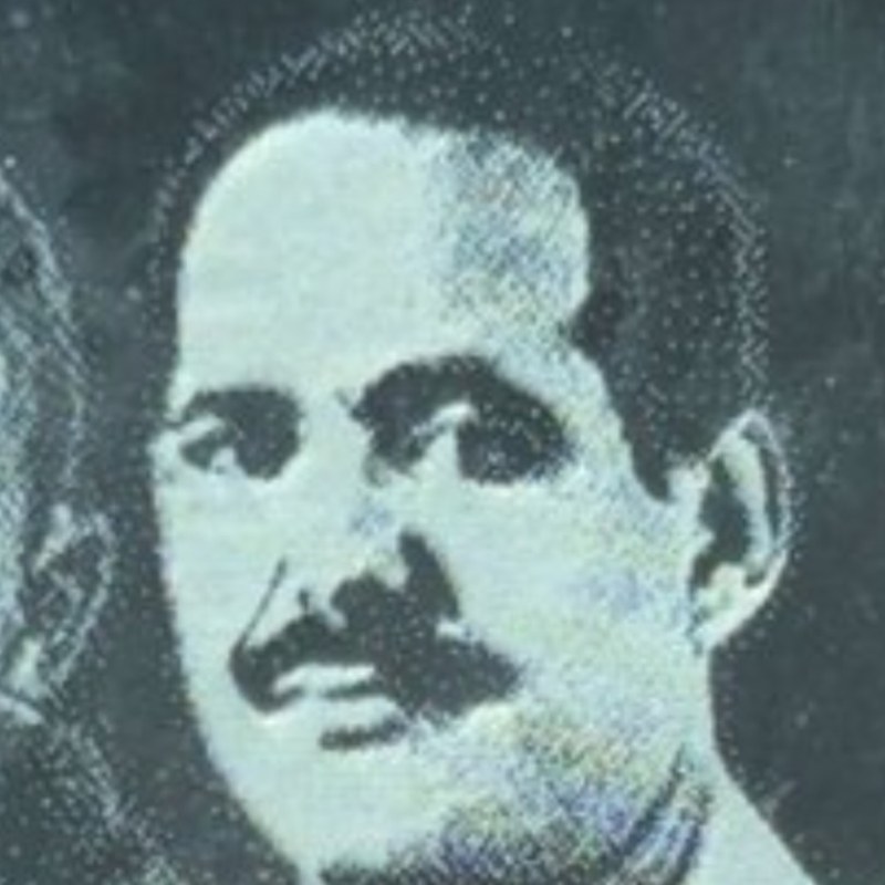سعود